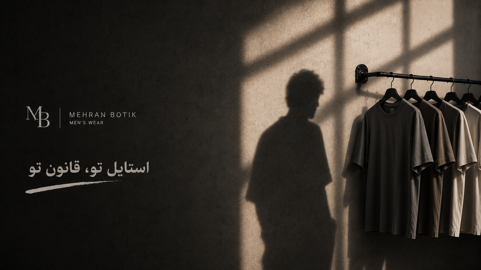 تصویر اسلایدر