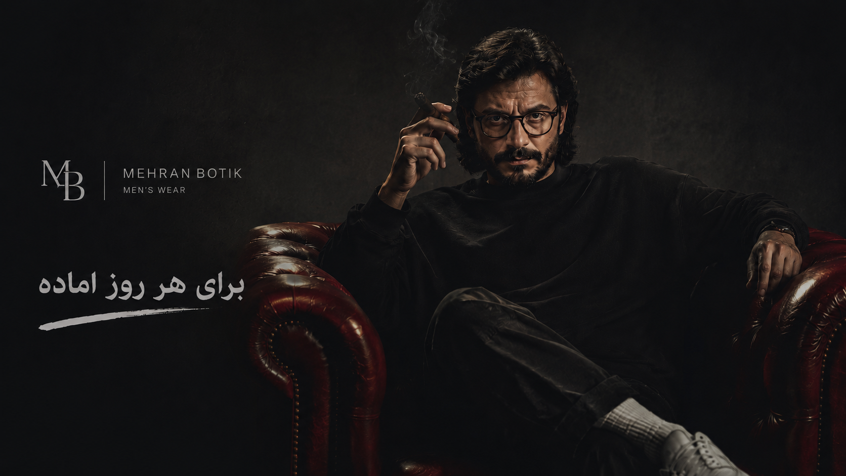 تصویر 2 از اسلایدر فروشگاه